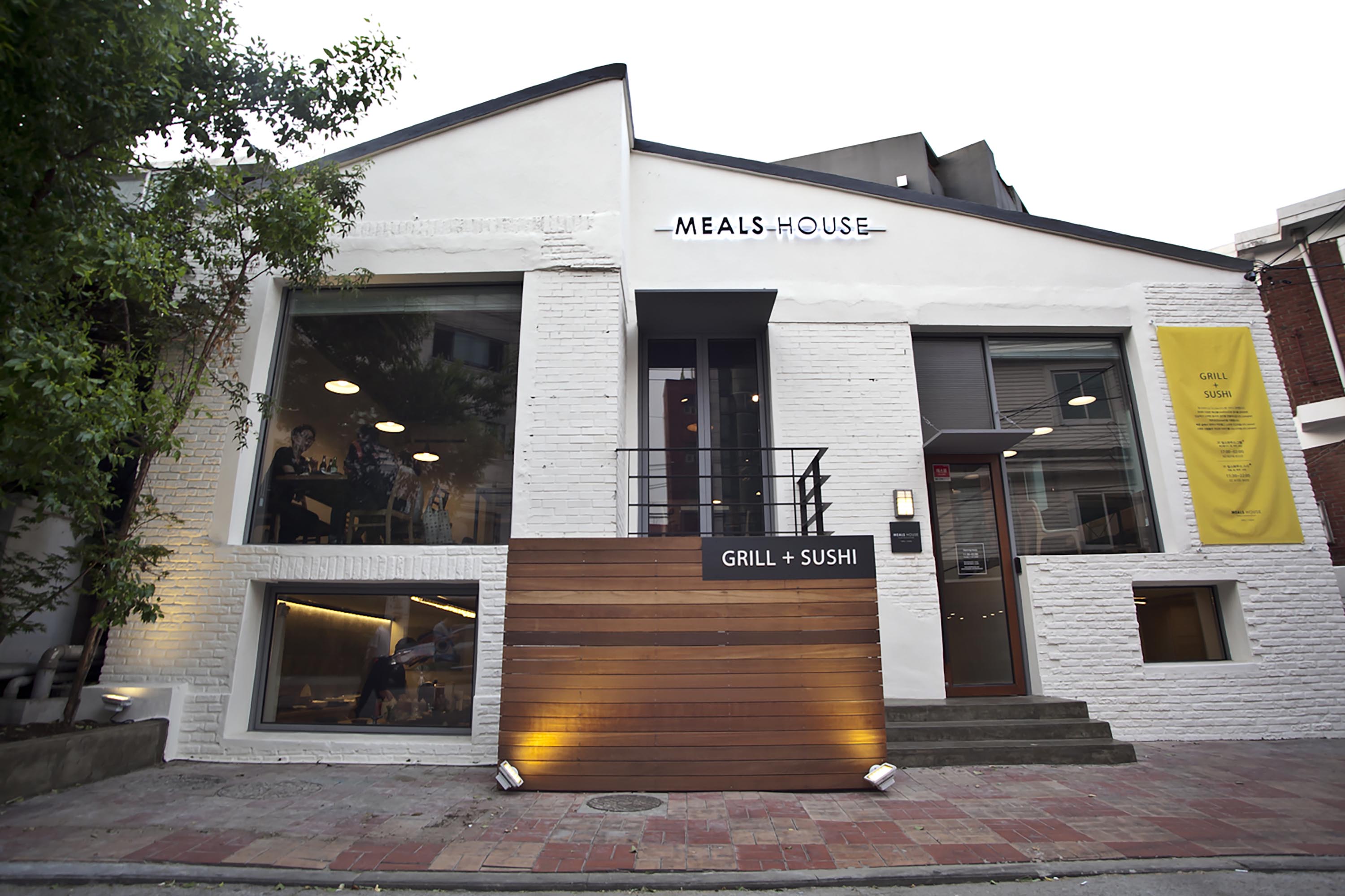 Meals House THE FIRST PENGUIN